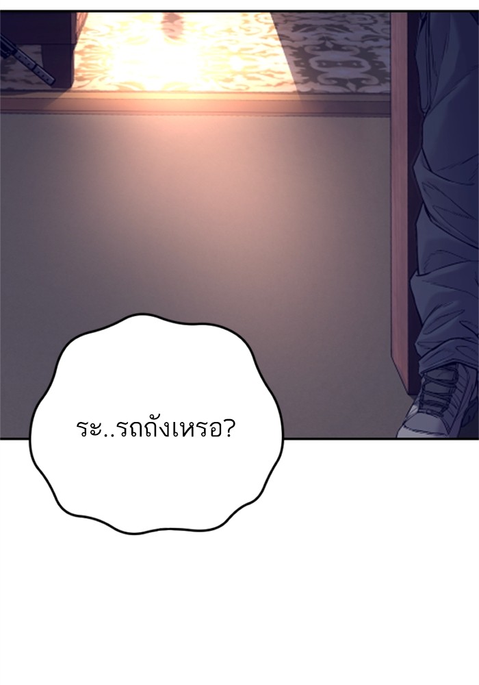 Doujin-Lc- อ่าน โดจิน มังฮวา เกาหลี ญี่ปุ่น จีน แปลไทย Manager Kim ตอนที่ 1 2 3 4 5 6 7 8 9 10 11 12 13 14 ฟรี ไม่มีโฆษณา อ่าน โดจิน Manhwa เกาหลี ญี่ปุ่น จีน เรามีครบ คัดมาให้เน้นๆ โดจิน 18+ รับประกันความฟินโดย  Doujin Lc
